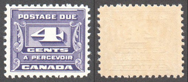 Canada Scott J13 Mint VF (P604) - Click Image to Close
